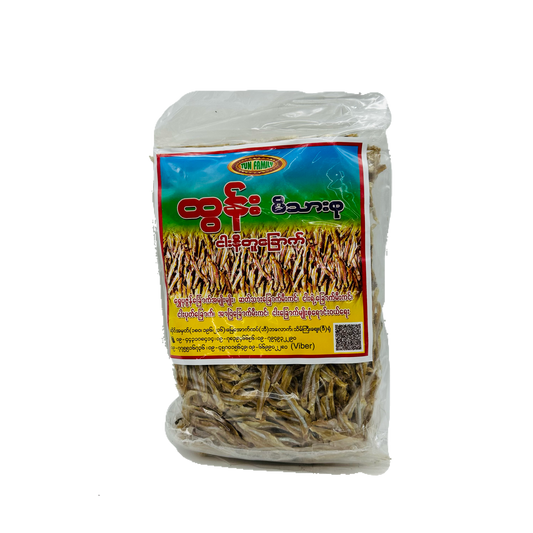 Tun Family (Dried Fish), ထွန်း (ငါးနီတူခြောက်)