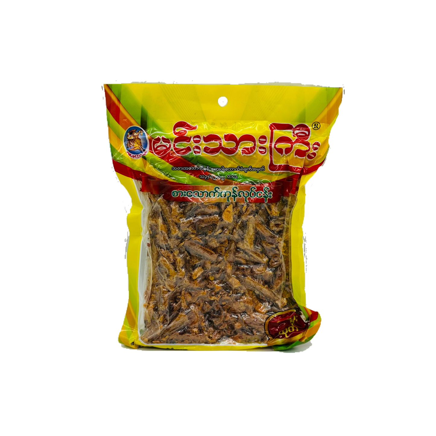 Min Thar Gyi (Seafood & Dried Fish), မင်းသားကြီး (အာဗြဲငါးခြောက်စပ်)