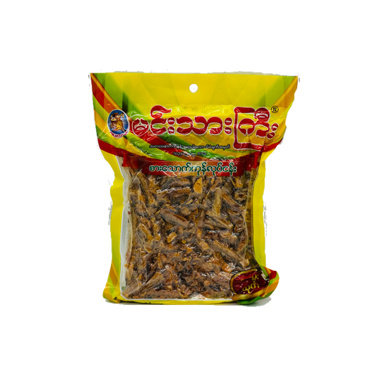 Min Thar Gyi (Seafood & Dried Fish), မင်းသားကြီး (အာဗြဲငါးခြောက်စပ်)