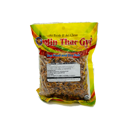 Min Thar Gyi (Seafood & Dried Fish), မင်းသားကြီး (အာဗြဲငါးခြောက်စပ်)