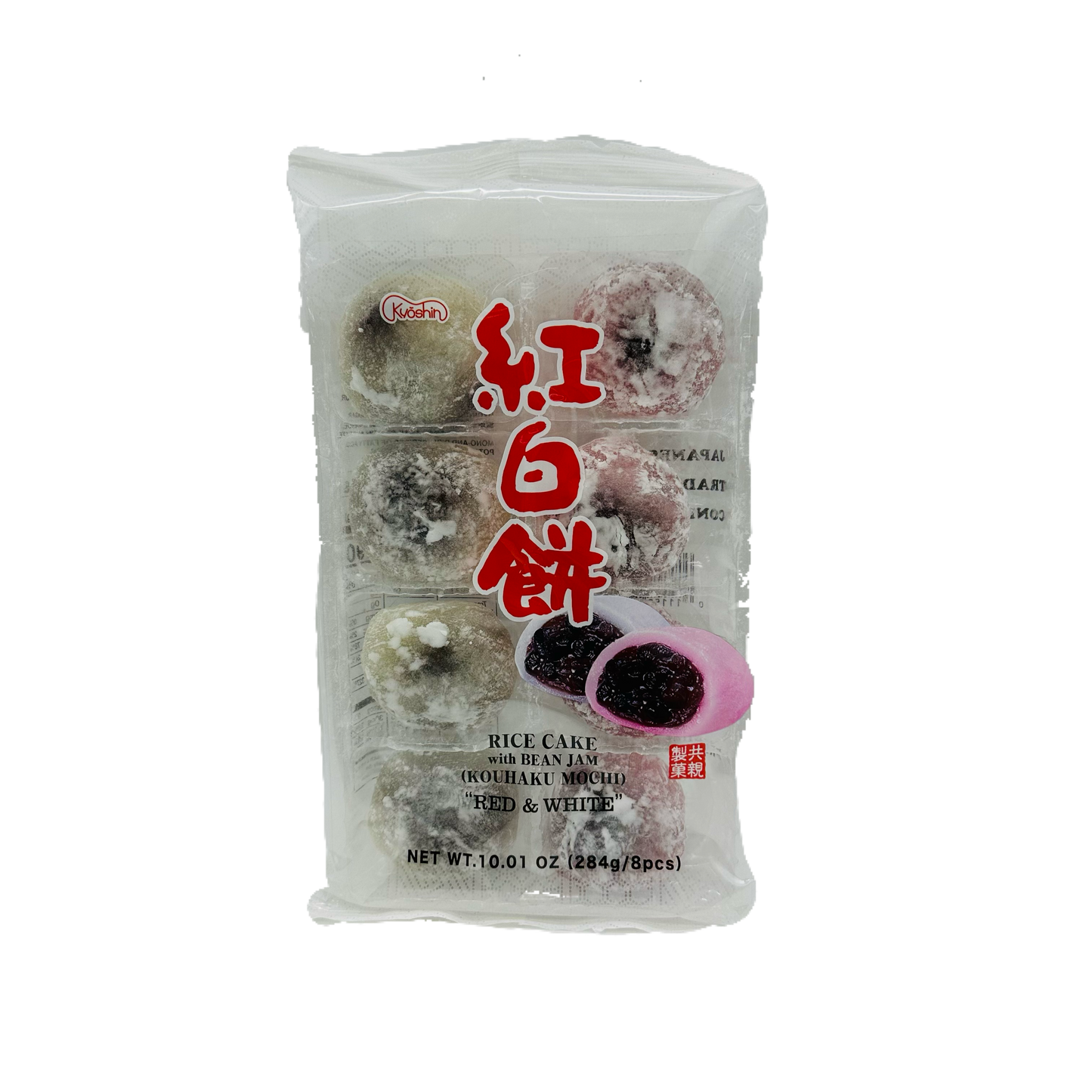 Kyoshin (Rice Cake with Bean Jam)