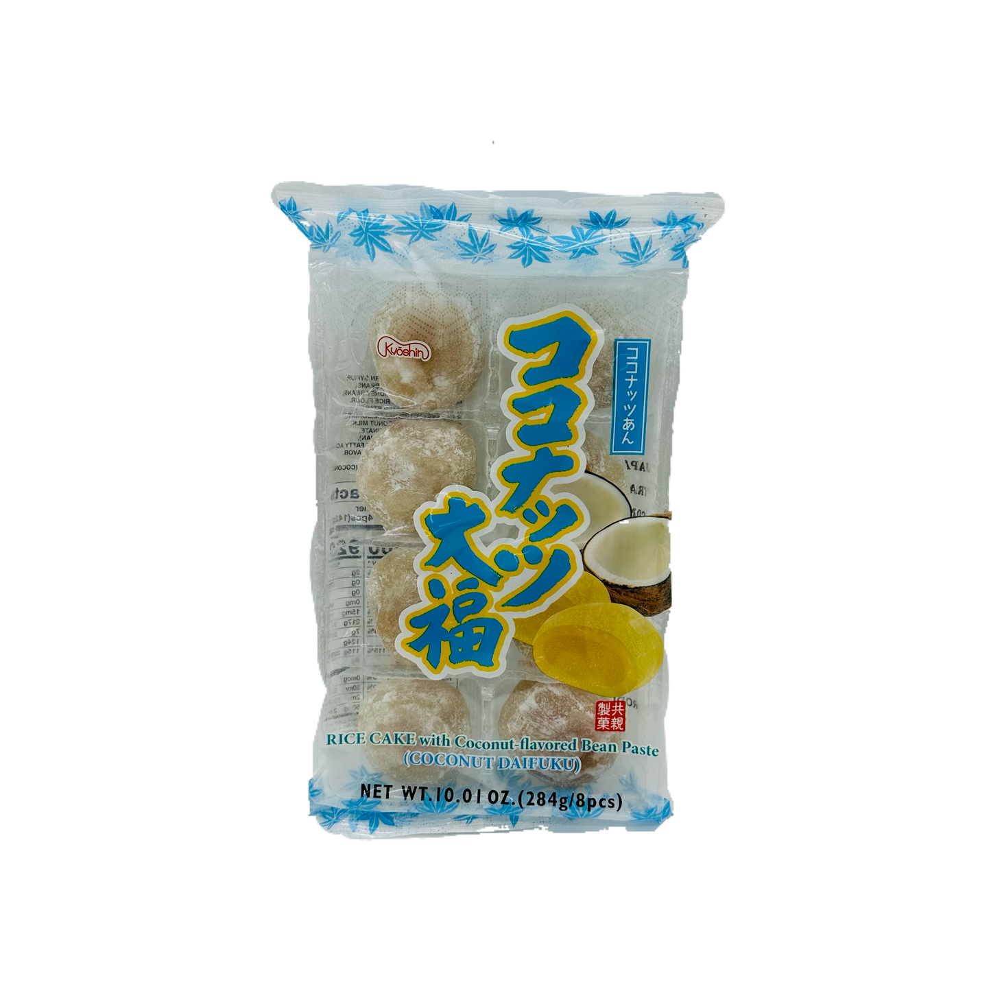 Kyoshin (Rice Cake with Bean Paste)