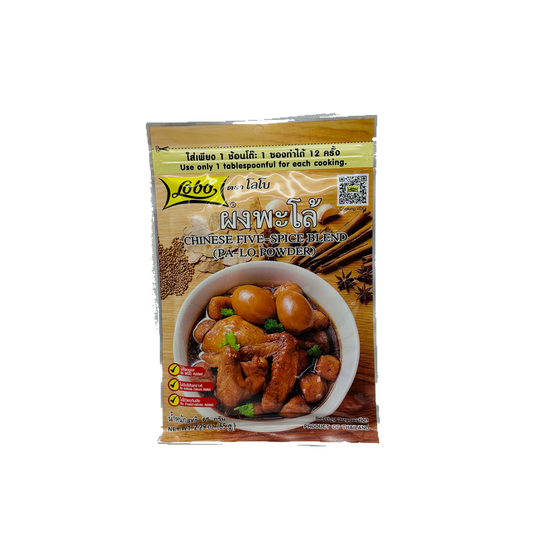 Lobo (Chinese Five-Spice Blend) Pa-Lo Powder