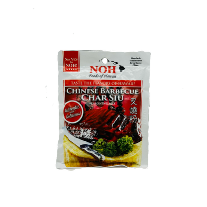 NOH (Chinese Barbecue Char Siu) Seasoning Mix
