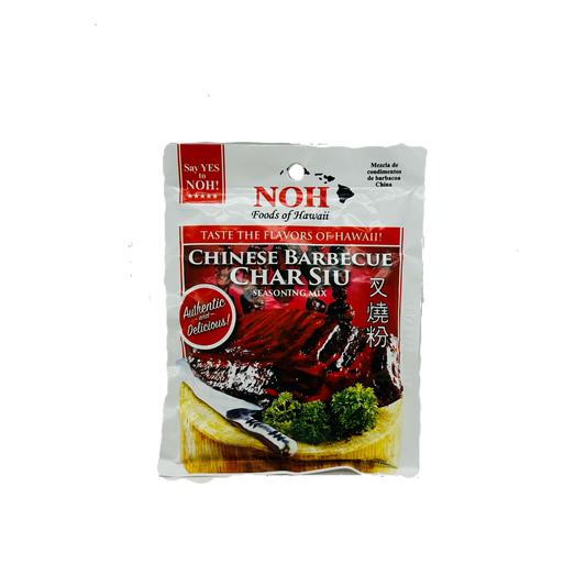 NOH (Chinese Barbecue Char Siu) Seasoning Mix