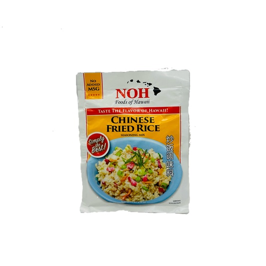 NOH (Chinese Fried Rice Seasoning Mix)