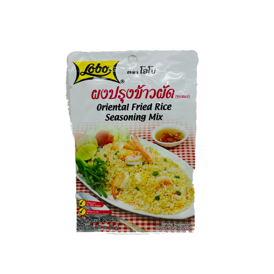 Lobo (Oriental Fried Rice Seasoning Mix)