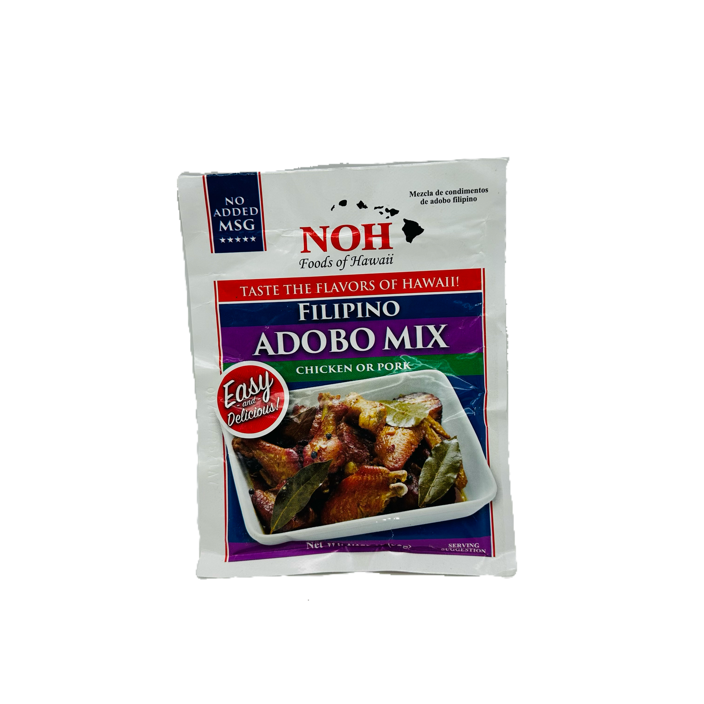 NOH (Filipino Adobo Mix)