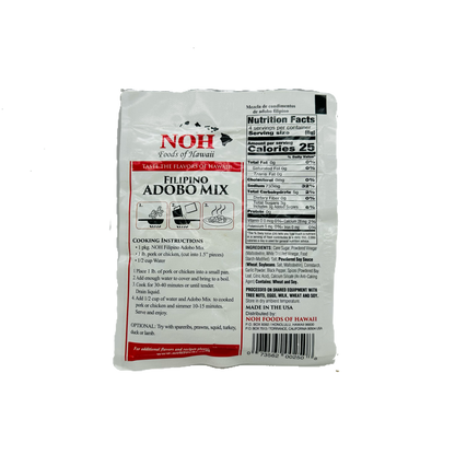NOH (Filipino Adobo Mix)