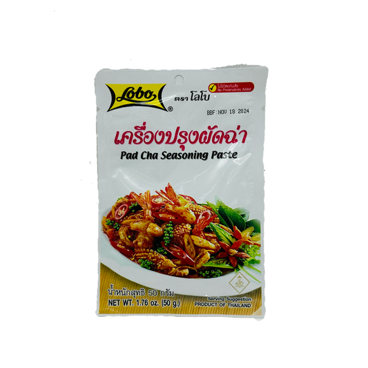 Lobo (Pad Cha Seasoning Paste)