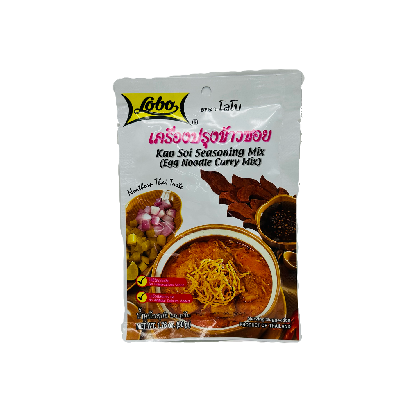 Lobo (Kai Soi Seasoning Mix/ Egg Noodle Curry Mix)