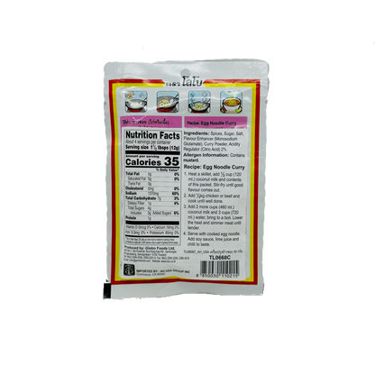 Lobo (Kai Soi Seasoning Mix/ Egg Noodle Curry Mix)