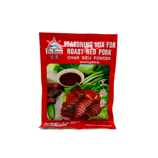 Por Kwan ( Seasoning Mix for Roast Red Pork)