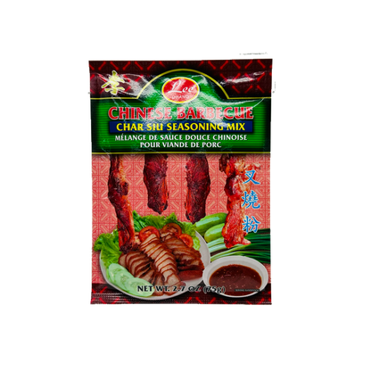 Lee Brand (Chinese Barbecue Char Siu Seasoning Mix)