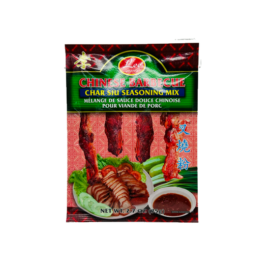 Lee Brand (Chinese Barbecue Char Siu Seasoning Mix)