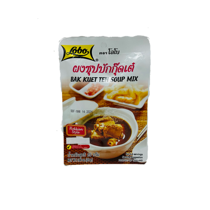 Lobo (Bak Kuet Teh Soup Mix)