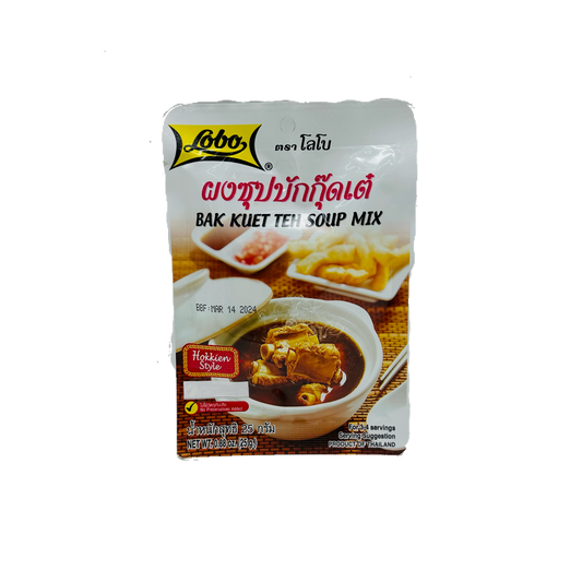Lobo (Bak Kuet Teh Soup Mix)