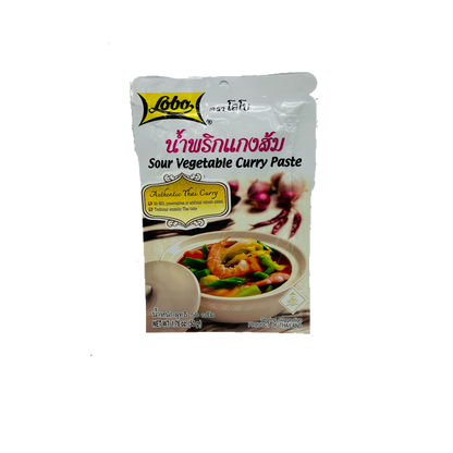 Lobo (Sour Vegetable Curry Paste)