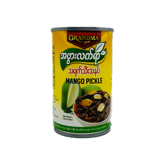 Grandma Style (Mango Pickle), အဖွားလက်ရာ သရက်သီးသနပ်
