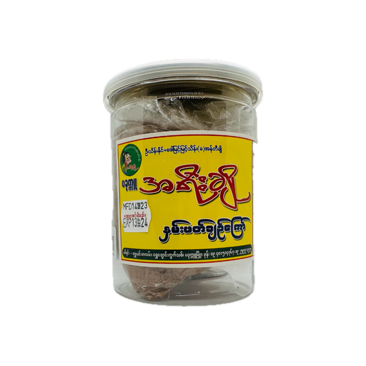 A Yee Cho (Fried Sour Sesame Pulp), ပခုက္ကူ အရီးချို နှမ်းဖတ်ချဥ်ကြော်