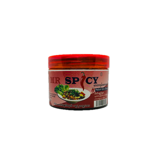 Mr Spicy (Mala Xiang Guo), Mr Spicy (မာလာရှမ်းကောအနှစ်)